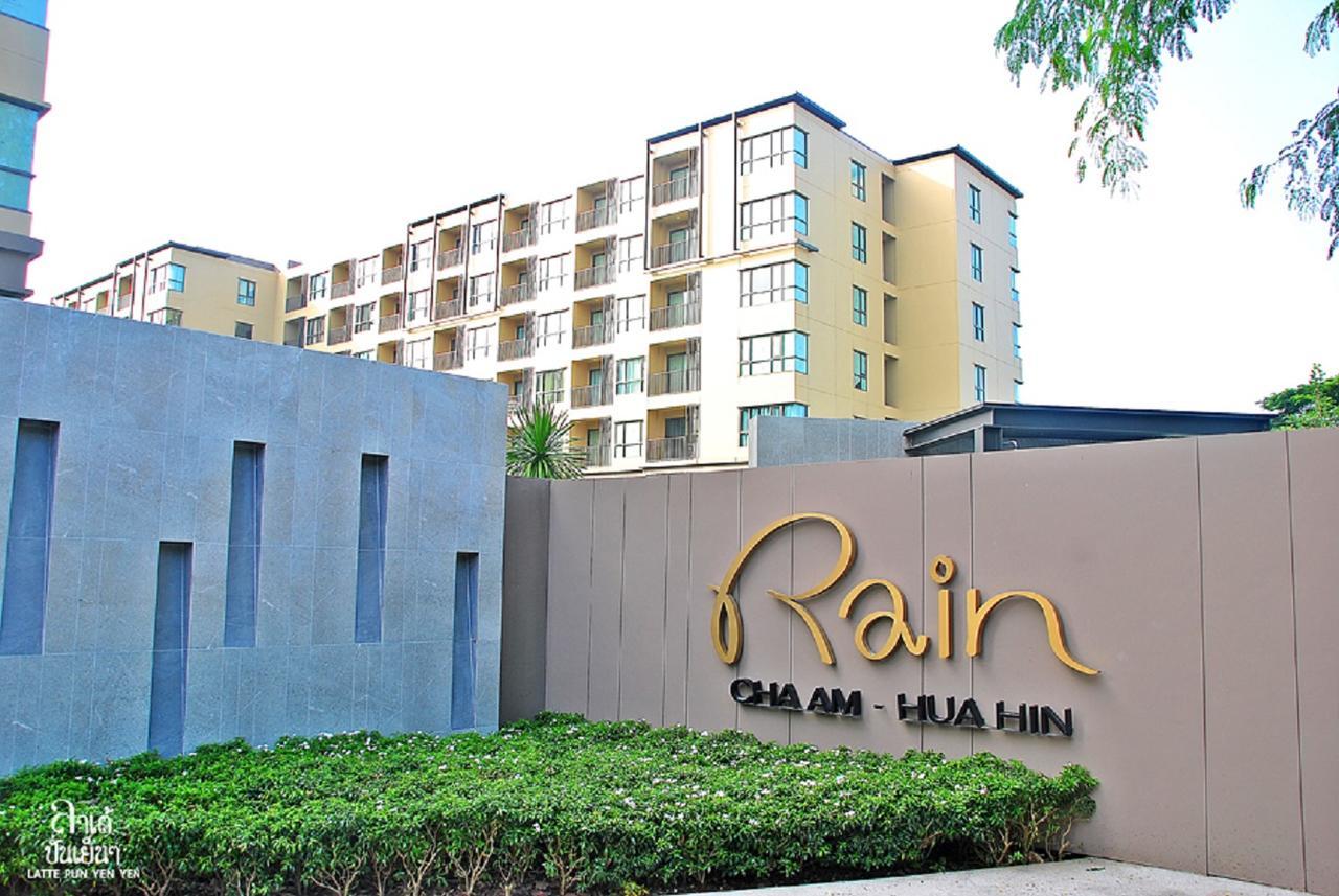 Ferienwohnung Rain Cha-Am Huahin By Sake Exterior foto